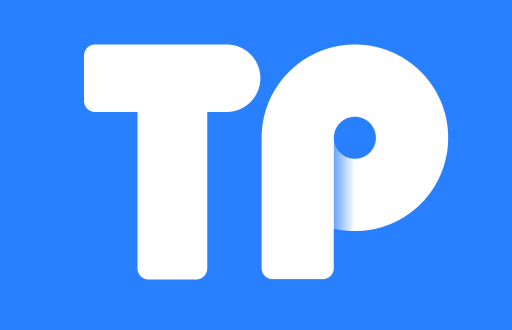 如何看待数字货币TP钱包：安全性、功能和用户体